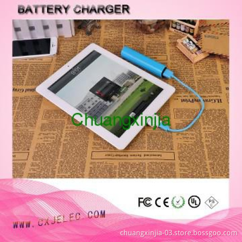 Fast Battery Charger2200mAh